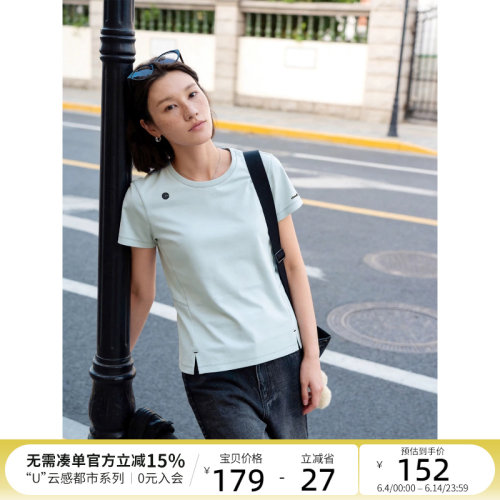 CLOUDSPACE【穿行T】轻户外吸湿排汗短袖女t恤2026夏新款正肩上衣