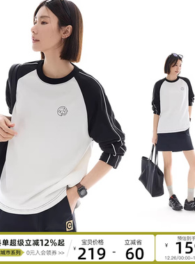 CLOUDSPACE【轻线条】美式拼接撞色插肩袖套头卫衣2025春秋上衣女