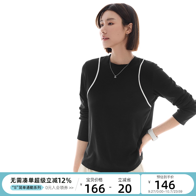 CLOUDSPACE【黑白织带T】撞色嵌条短款长袖女T恤2025春秋显瘦上衣