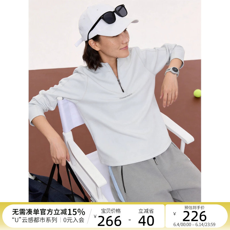 CLOUDSPACE【烟蓝】匹马棉空气层半拉链立领卫衣2026春显瘦上衣女