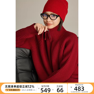 拉链外套 秋冬季 CLOUDSPACE「vtg开衫 」新年红竖条纹绵羊毛开衫