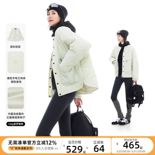 CLOUDSPACE 索罗娜棉葫芦纹保暖棉服2025冬显瘦上衣女 听雪棉服