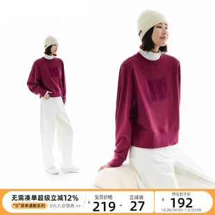 长袖 CLOUDSPACE 新款 双股抓绒保暖套头上衣女冬季 花园卫衣