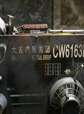 大连机床数控普车6280CW6163E6180主轴轴承NN3032K234432BMNN3026