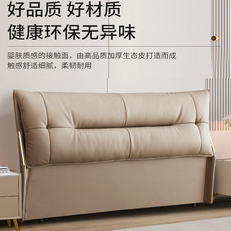 实木真皮床头板软包床头顺丰包邮图片