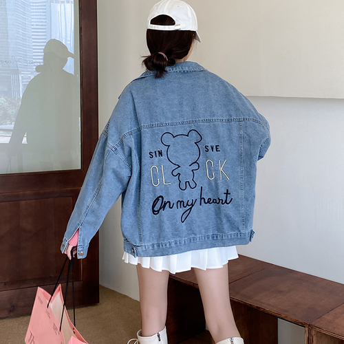 Real shot ~ women's Embroidered Denim Jacket Women's versatile 2022 new Korean loose spring top