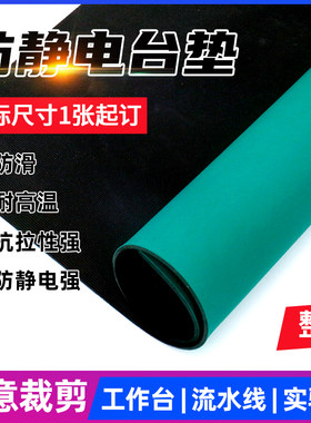 厂家直销有检测报告正规发票