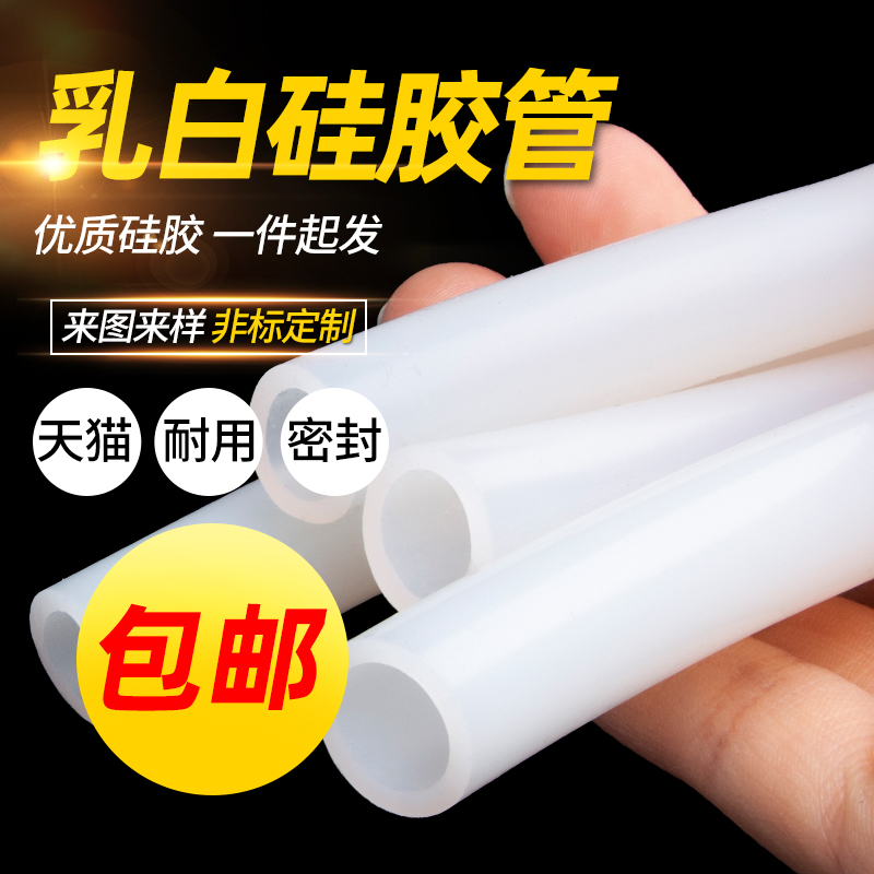 厂家直销量大优惠需要联系