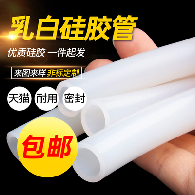 厂家直销量大优惠需要联系