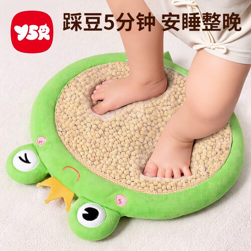 婴儿踩豆子袋益智早教玩具透气哄睡神器宝宝睡觉安抚玩偶踩黄豆
