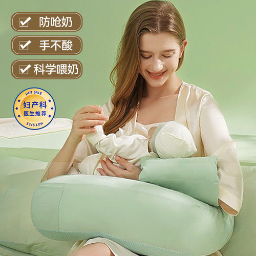 哺乳枕喂奶神器护腰亲喂喂奶哺乳环抱式母婴坐喂抱睡神器