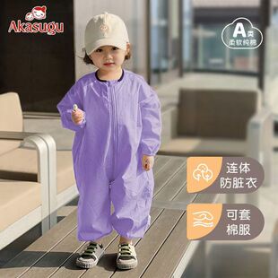 宝宝爬爬服户外婴儿爬行服连体衣服儿童外出纯棉罩衣防脏全身