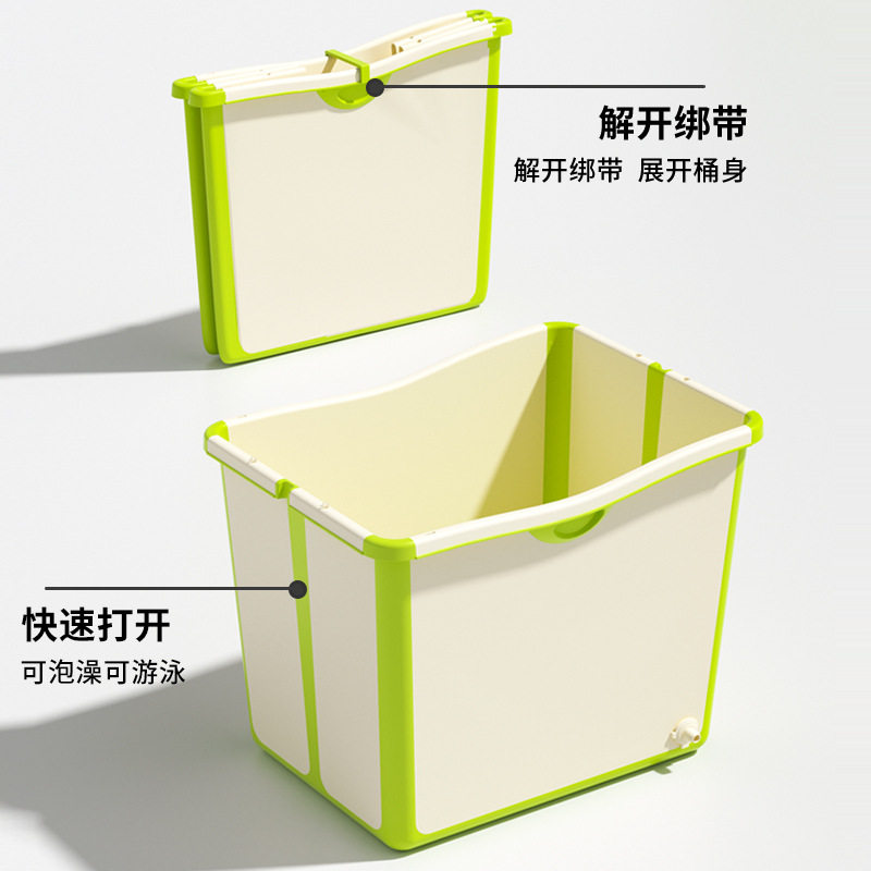 儿童泡澡桶宝宝婴儿游泳桶洗澡沐浴桶小孩子可坐家用加厚大号浴盆