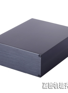 125X51电子外壳PCB盒功放外箱金属接线壳铝外壳型材外壳安装盒