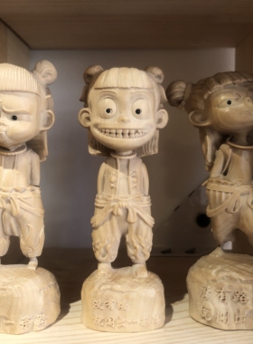 奇木手作黄杨木雕魔童降世哪吒三太子手把件车载桌面装饰品摆件