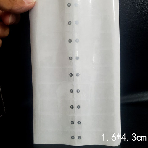 适用Watch fit4封条 手表FIT3封口贴 防拆标签 手环10 fit2封口标