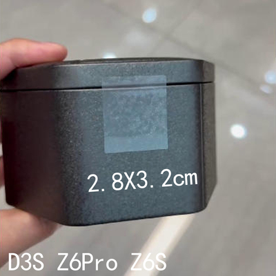 适用于小天才儿童手表透明标签 Z6Pro封口标 D3S封盒贴 Z6S封条贴