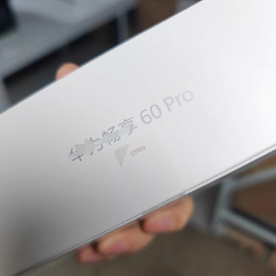 适用于畅享60Pro封口标 封盒标签 封条封标 畅享60pro手机封口贴