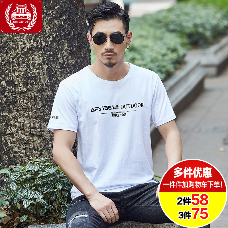 网友分享在meiguo.com上的图片