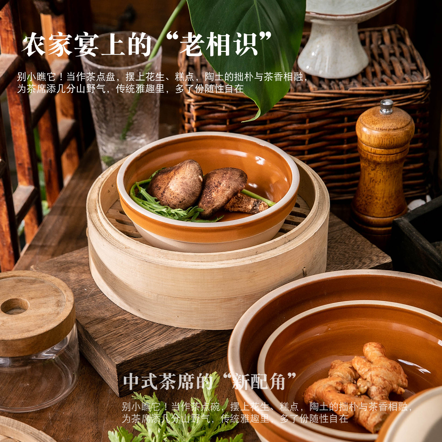 平底碗蒸饭钵陶碗蒸菜碗