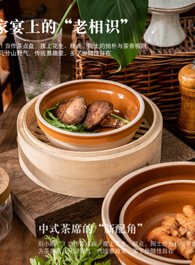 平底碗蒸饭钵陶碗蒸菜碗