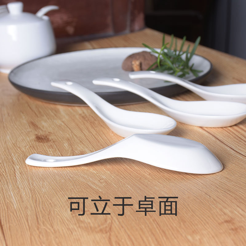 陶瓷勺子中式白色调羹平底喝汤图片