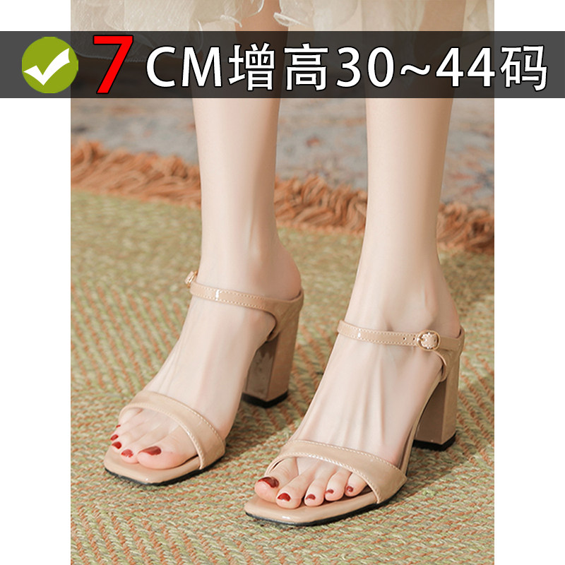 31码32码33码小码女鞋粗跟半拖34码百搭一字带小个子增高高跟凉拖