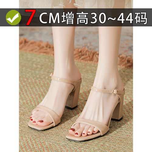 特小码313233百搭一字带高跟凉拖