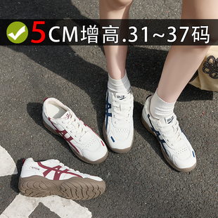女鞋 女小个子德训鞋 313233阿甘鞋 34增高运动鞋 2026新款 真皮特小码