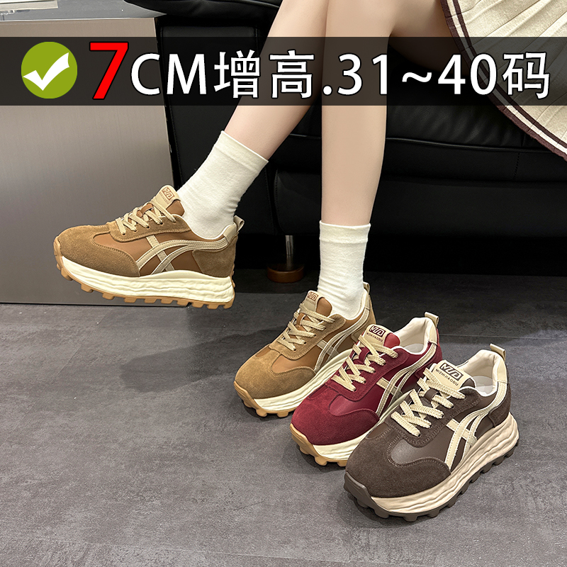 真皮小码阿甘鞋女313233小个子34