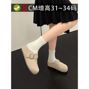 34码 特小码 女鞋 313233外穿半拖2026新款 小个子增高厚底圆头勃肯鞋