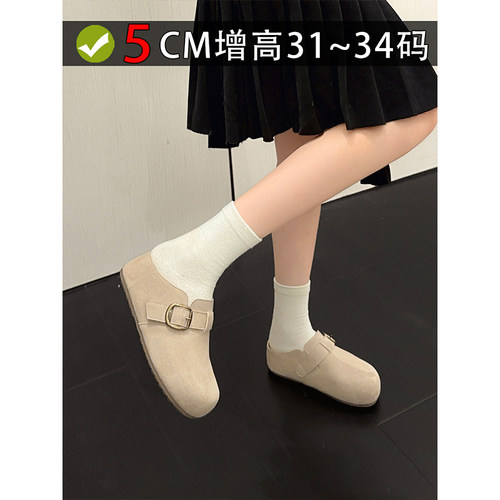 特小码313233增高厚底圆头勃肯鞋