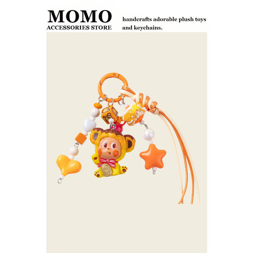 MoMo 原创星星挂件人钥匙扣手机挂链手工diy包包挂饰玩偶生日礼物