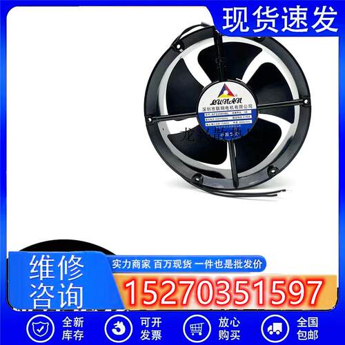 联翔电机 AF2206HBL 220V 0.45A 20CM 20060 22CM 22060 轴流风机