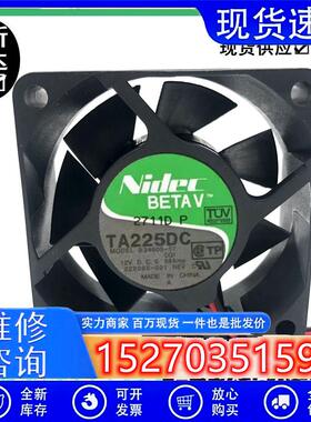 NIDEC 6025 12V 0.58A 6CM 6厘米 双滚珠 大风量 机箱 服务器风扇