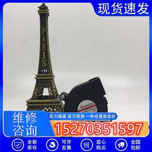 B00C DC12V A99 5CM 2.04W净化器鼓风机 5015 MF50151VX