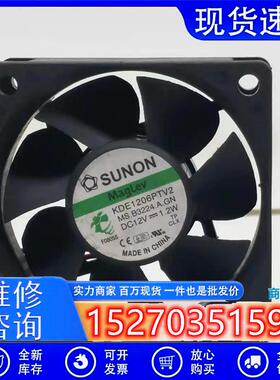 原装 KDE1206PTV2 12V 1.2W 6025 6CM 静音散热风扇