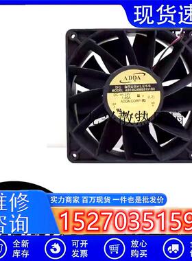 全新原装 AS14024MB5191B0 24V 1.40A 14050大风量变频器风扇