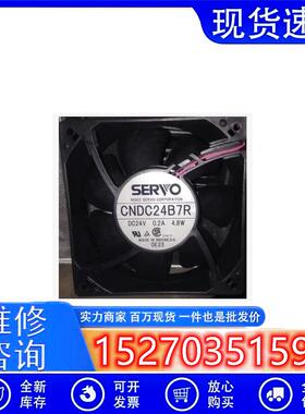 原装伺服风扇 CNDC24B7R DC24V 0.2A 4.8W 变频器风扇