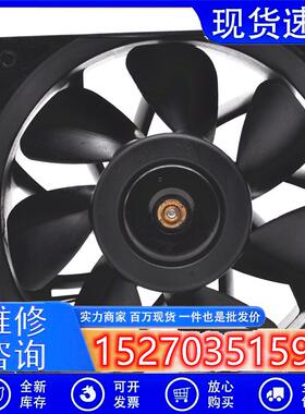A12038-60BB-4RP-F1DF1203812B2UN12V2.70A4线原装COOLER风扇