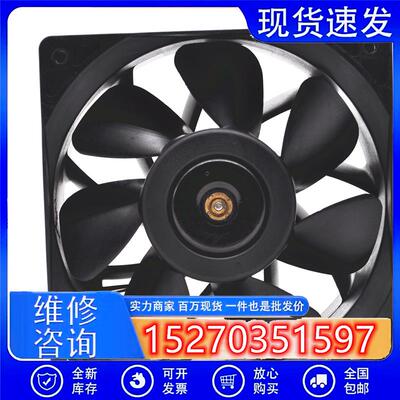 A12038-60BB-4RP-F1DF1203812B2UN12V2.70A4线原装COOLER风扇