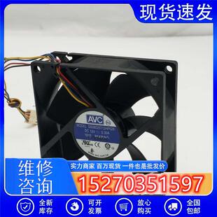 DS08025T12HP028 12V 0.30A 8025 8CM 4线PWM温控CPU静音风扇