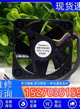 UDQF4ES01DCT 4010 5V 0.075A 超静音散热风扇 4CM
