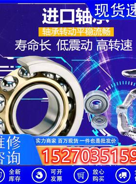 全新G12038HA2SL 220V 21W/8.5W 120*120*38MM机柜散热风扇