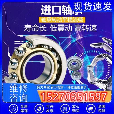 全新G12038HA2SL 220V 21W/8.5W 120*120*38MM机柜散热风扇