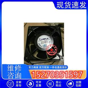 CC12038B220H 軸流機(jī)床 機(jī)柜專用軸承散熱風(fēng)扇5 7葉 220v12038