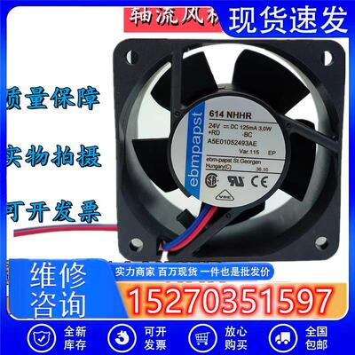 原装德国ebmpapst 614NHHR 3.0W DC24V 6025变频器电机柜散热风扇