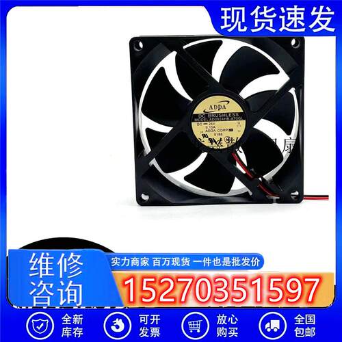 全新 AD0924HB-A70GL耐用9225 9厘米24V 0.15A变频器散热风扇