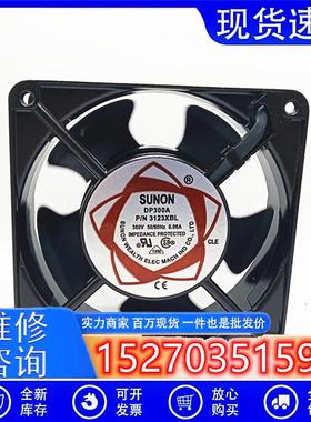 SUNON建准12038轴承风机 P/N3123XBL 380/220V滚珠静音工业风扇