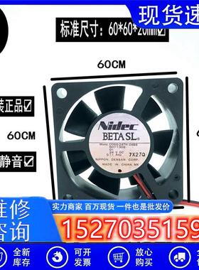 正品 NIDEC D06G-24TH 04BS 24V 0.11A 6CM 6020 2线 变频 风扇